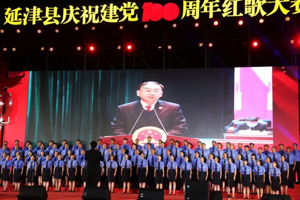 20240126南安新闻